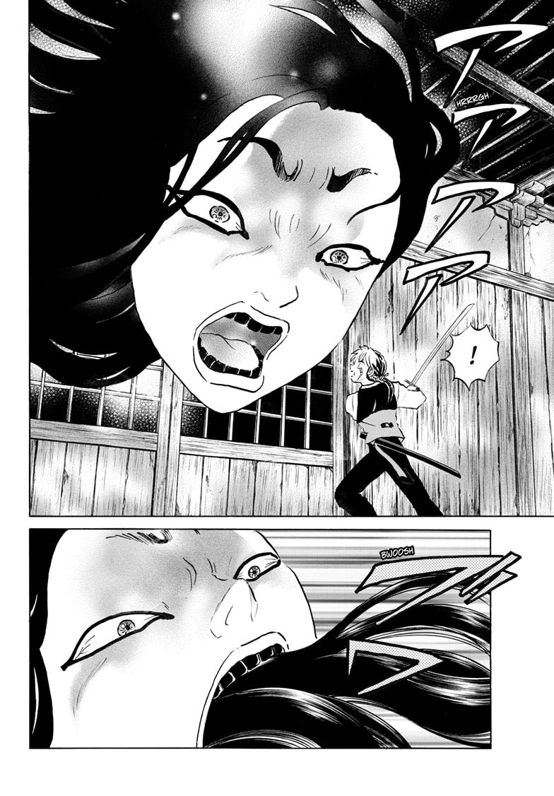Read Mao chapter 276 image 8 on Lezhin