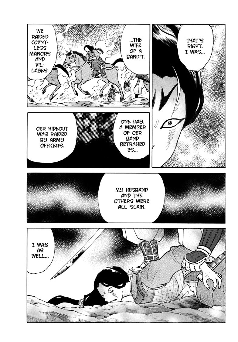 Read Mao chapter 277 image 13 on Lezhin
