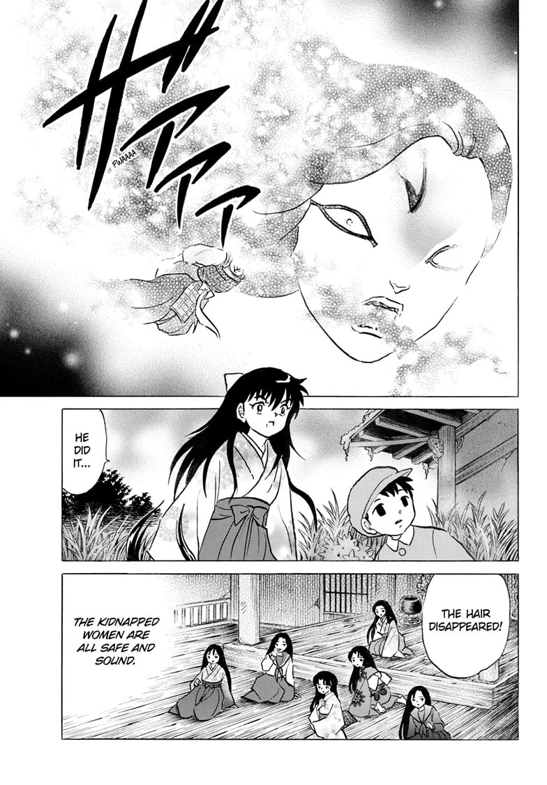 Read Mao chapter 277 image 17 on Lezhin