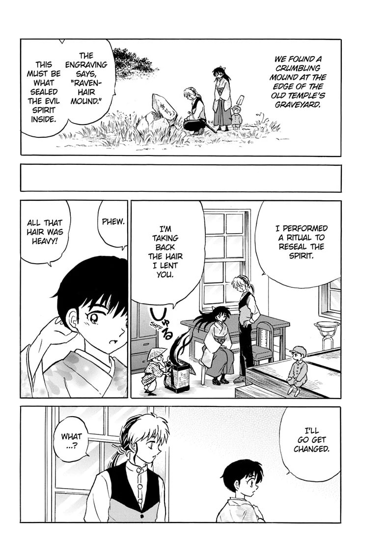 Read Mao chapter 277 image 18 on Lezhin