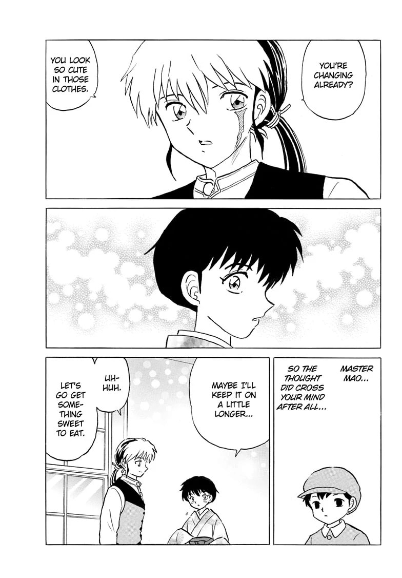 Read Mao chapter 277 image 19 on Lezhin