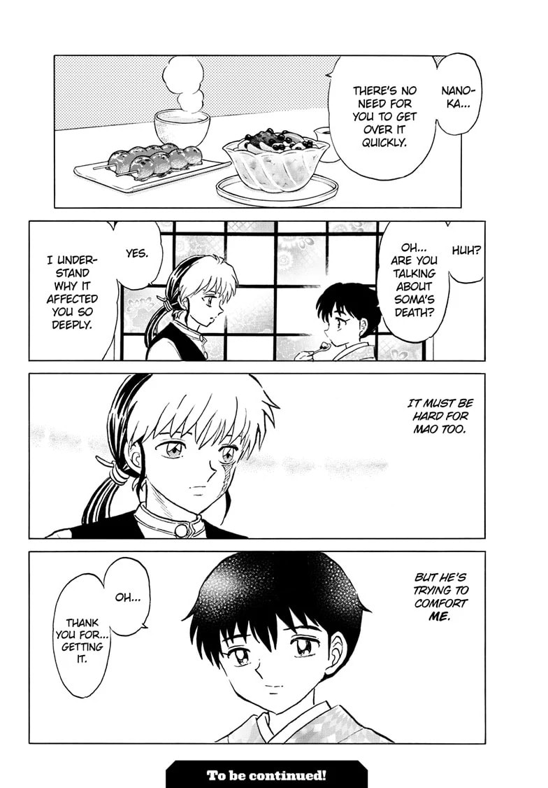 Read Mao chapter 277 image 20 on Lezhin