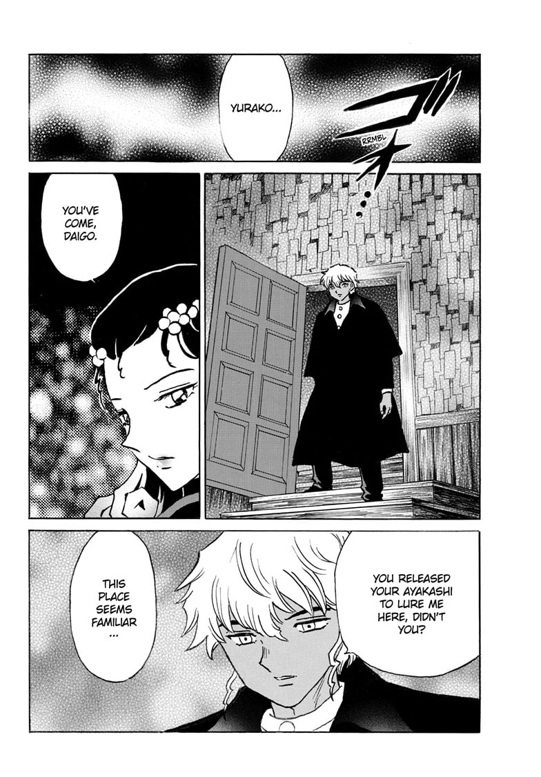 Read Mao chapter 278 image 10 on Lezhin
