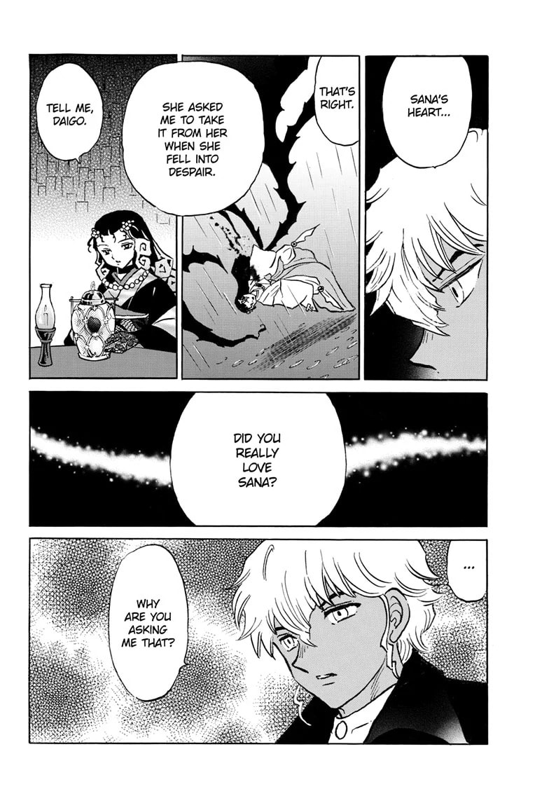 Read Mao chapter 278 image 12 on Lezhin