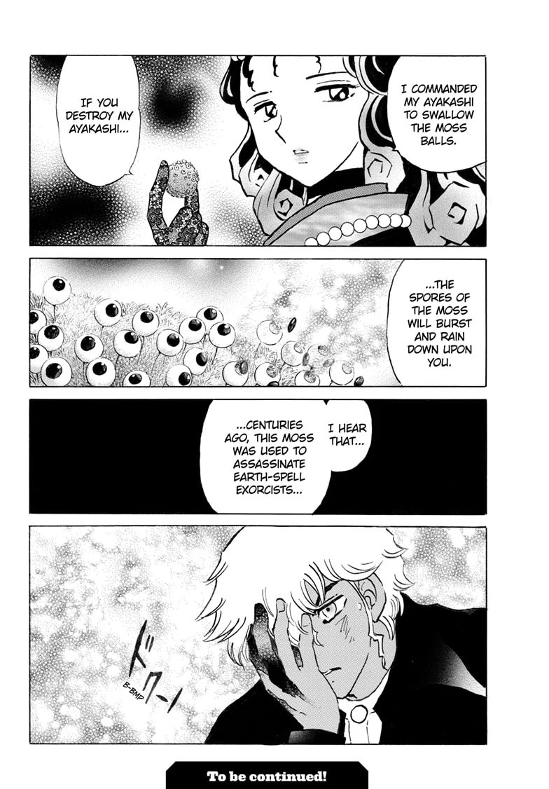 Read Mao chapter 278 image 18 on Lezhin