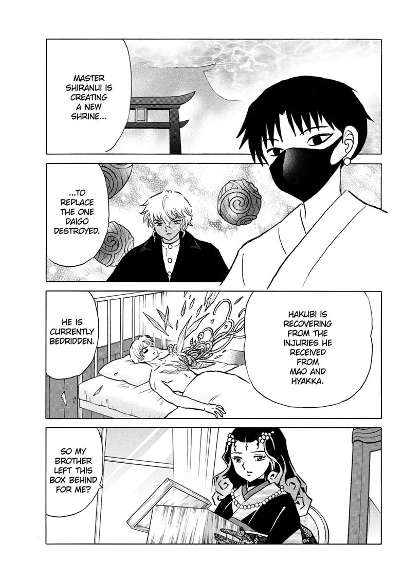 Read Mao chapter 278 image 3 on Lezhin