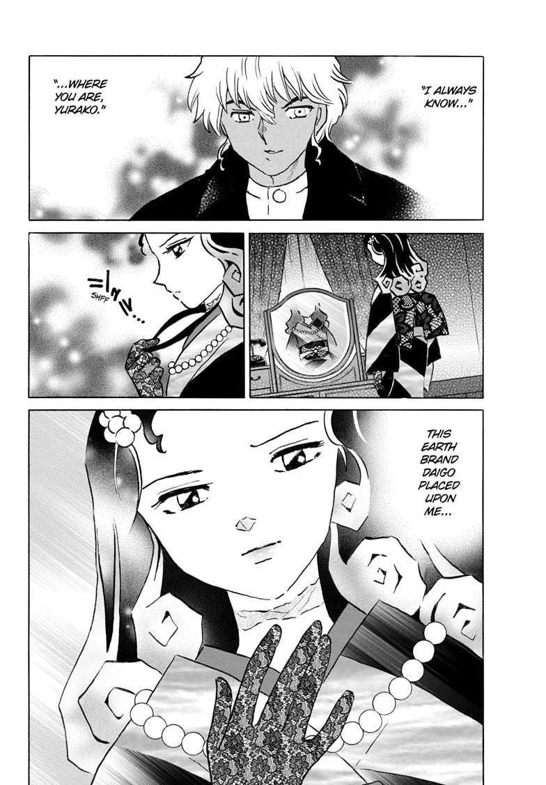 Read Mao chapter 278 image 6 on Lezhin