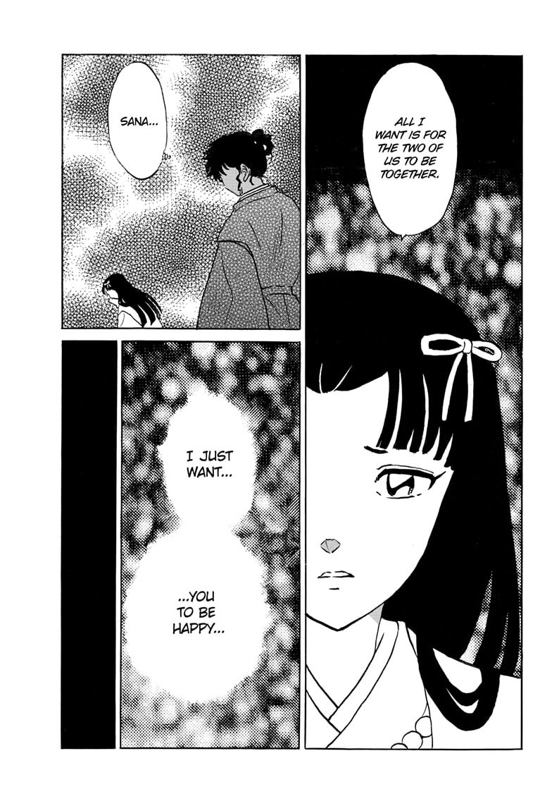 Read Mao chapter 279 image 13 on Lezhin