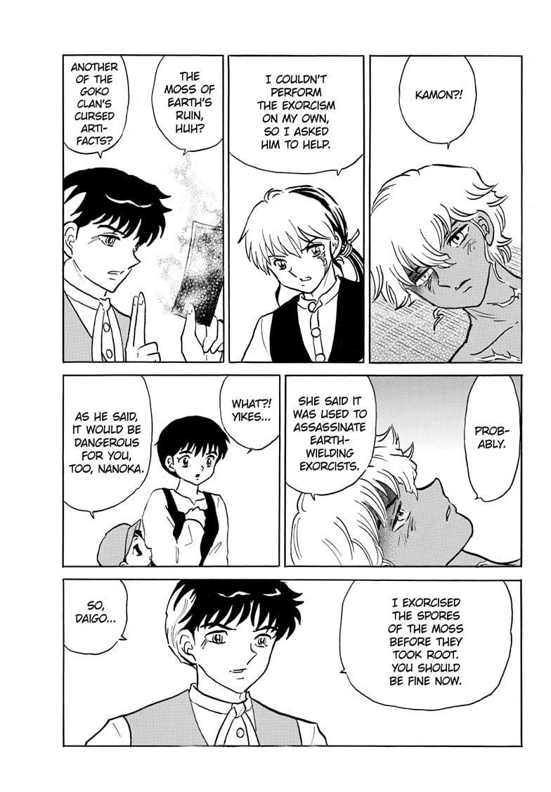 Read Mao chapter 279 image 15 on Lezhin