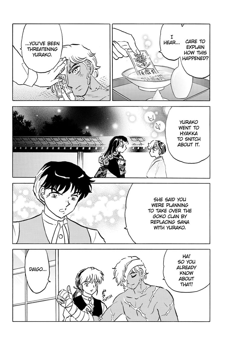 Read Mao chapter 279 image 16 on Lezhin