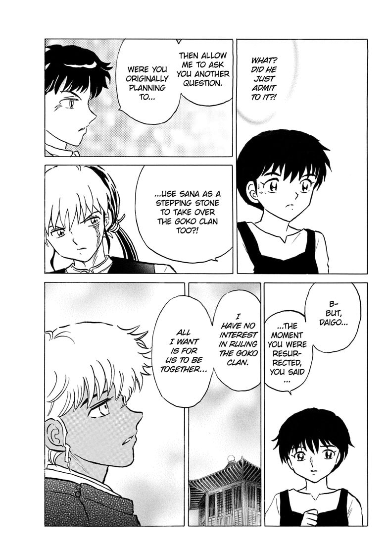 Read Mao chapter 279 image 17 on Lezhin