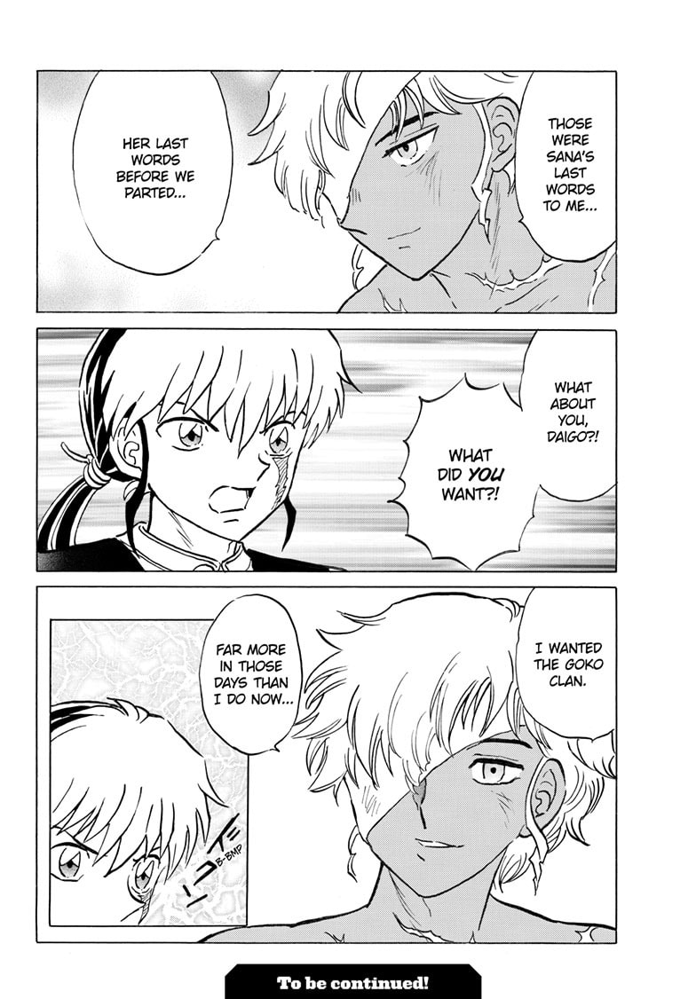 Read Mao chapter 279 image 18 on Lezhin