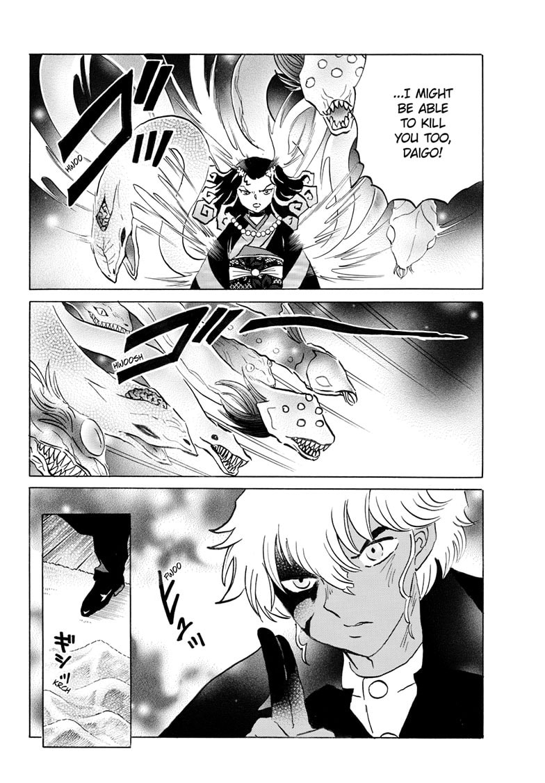Read Mao chapter 279 image 4 on Lezhin