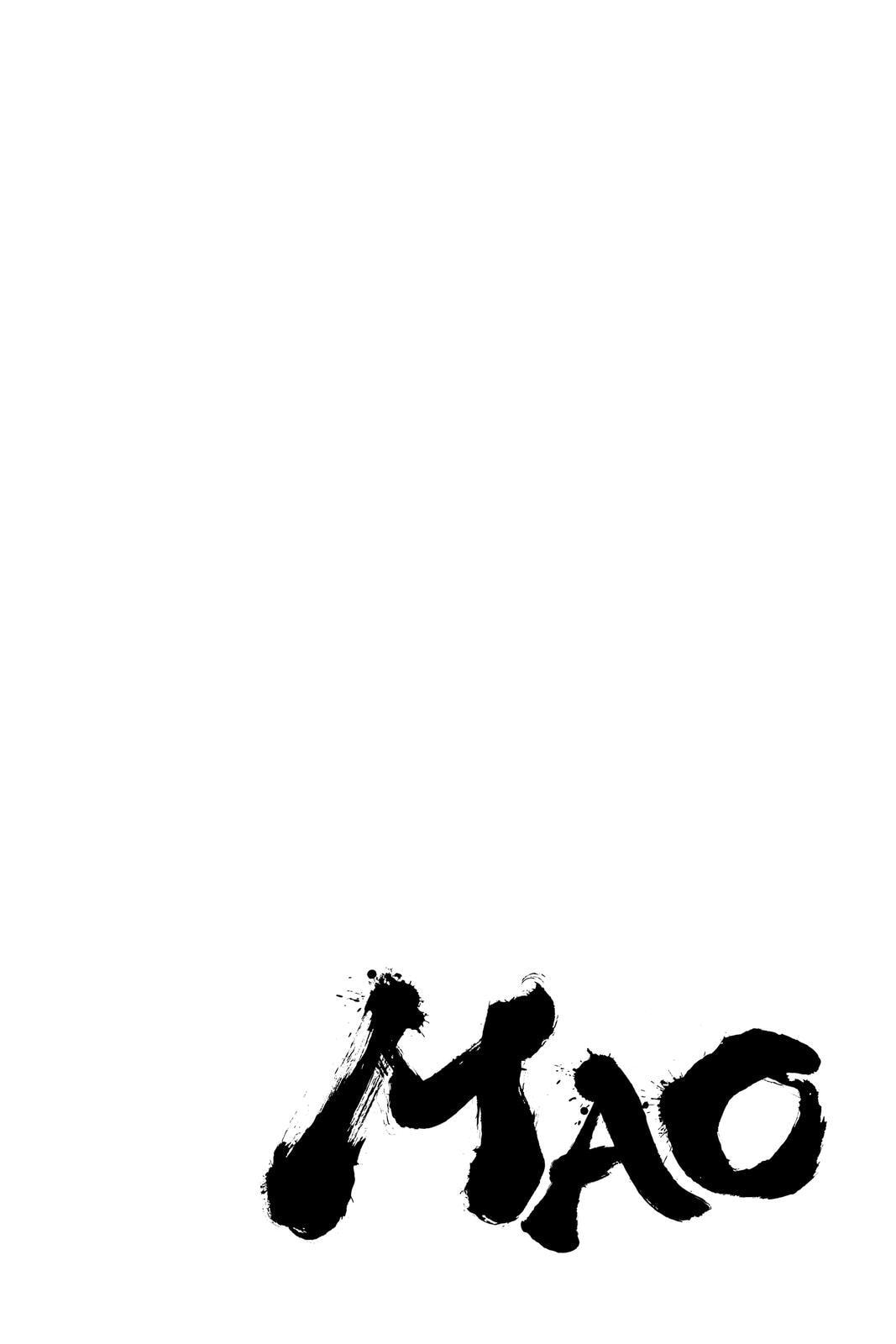 Read Mao chapter 28 image 1 on Lezhin