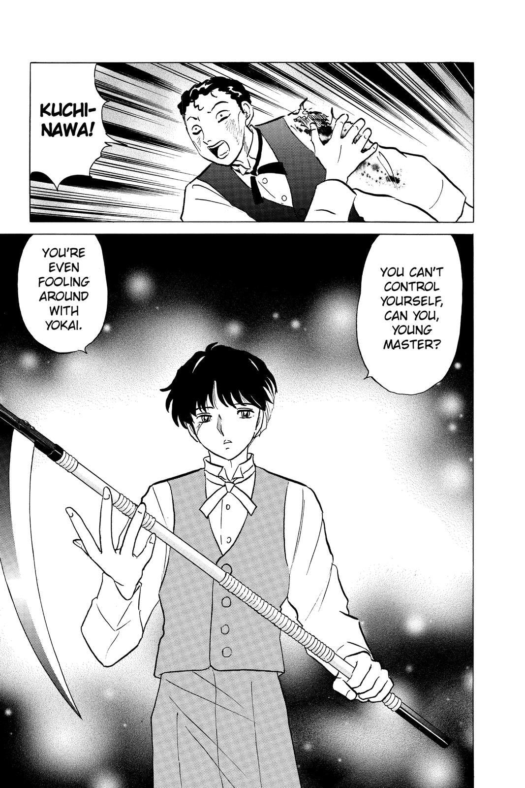 Read Mao chapter 28 image 10 on Lezhin