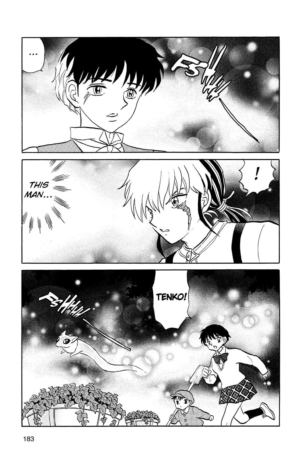 Read Mao chapter 28 image 14 on Lezhin
