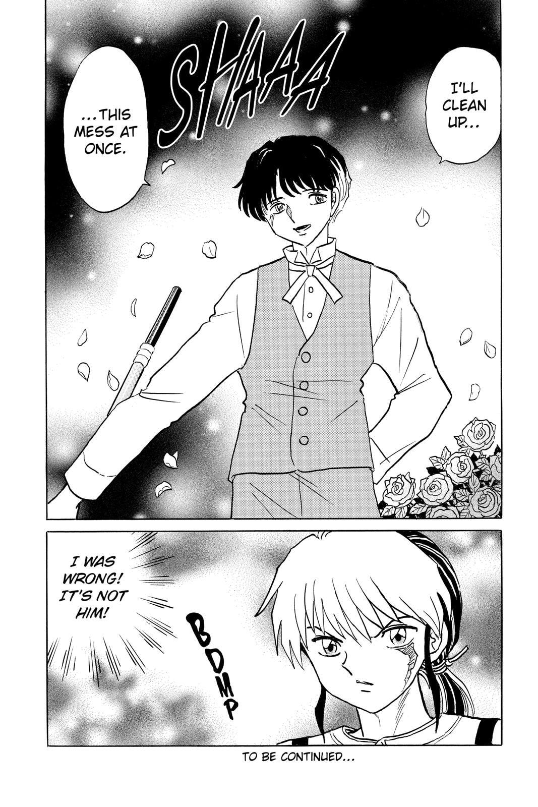 Read Mao chapter 28 image 19 on Lezhin