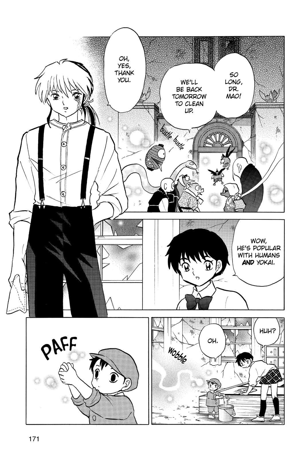 Read Mao chapter 28 image 2 on Lezhin