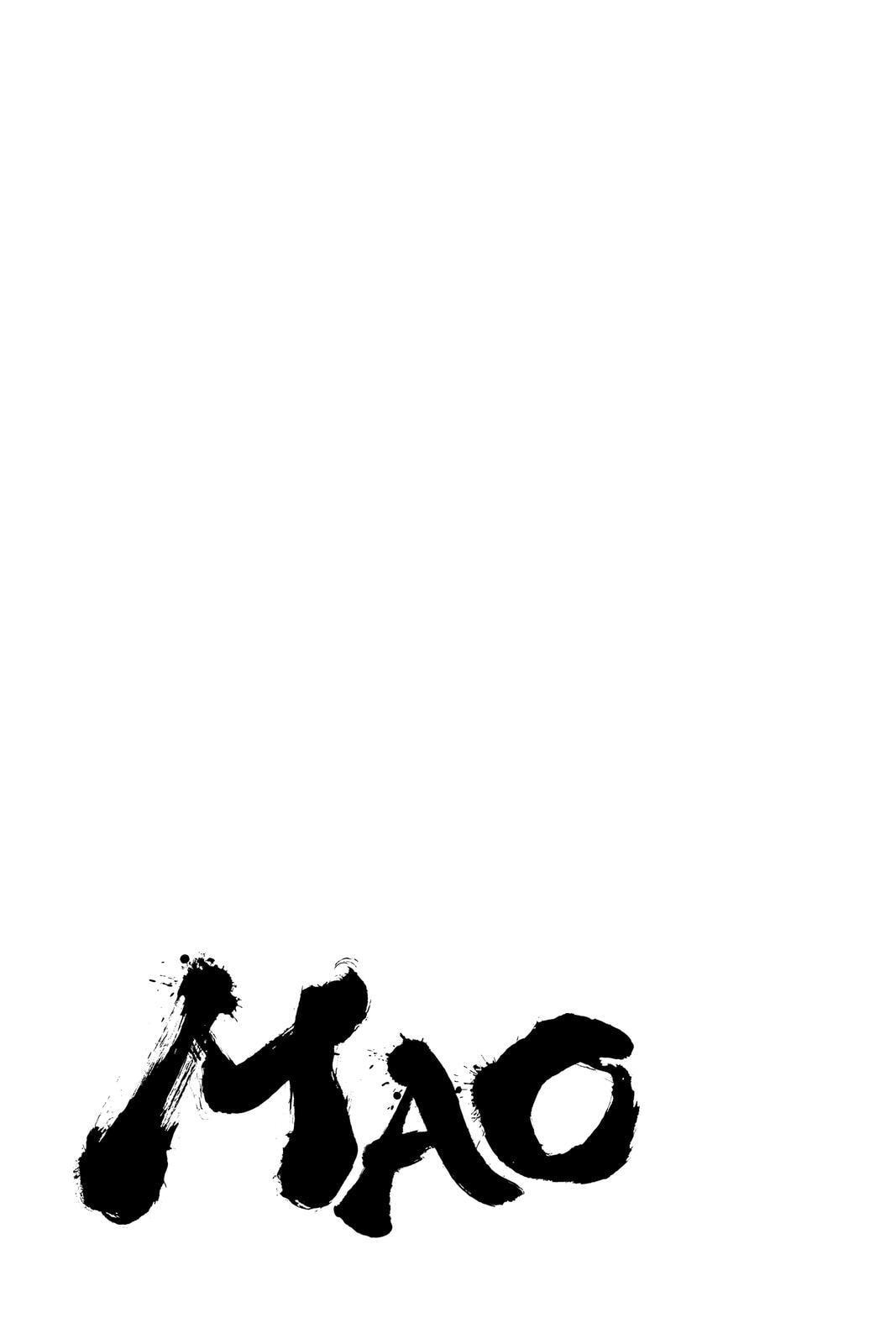 Read Mao chapter 28 image 20 on Lezhin