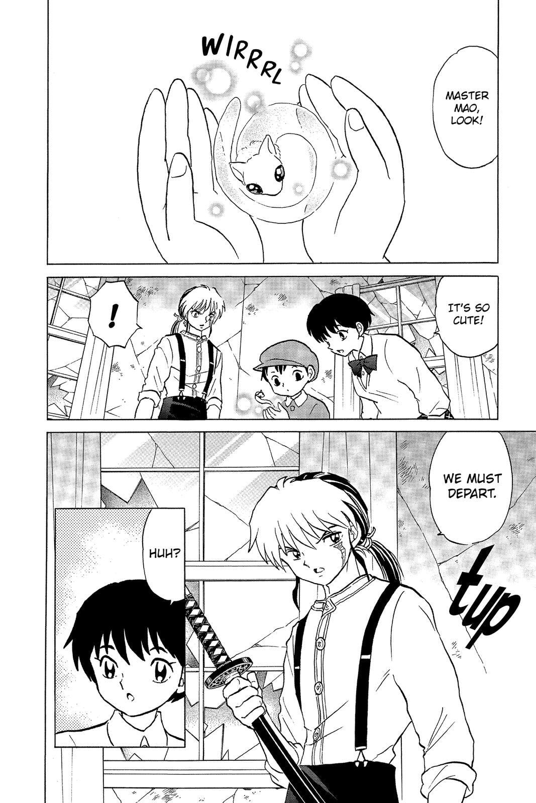 Read Mao chapter 28 image 3 on Lezhin
