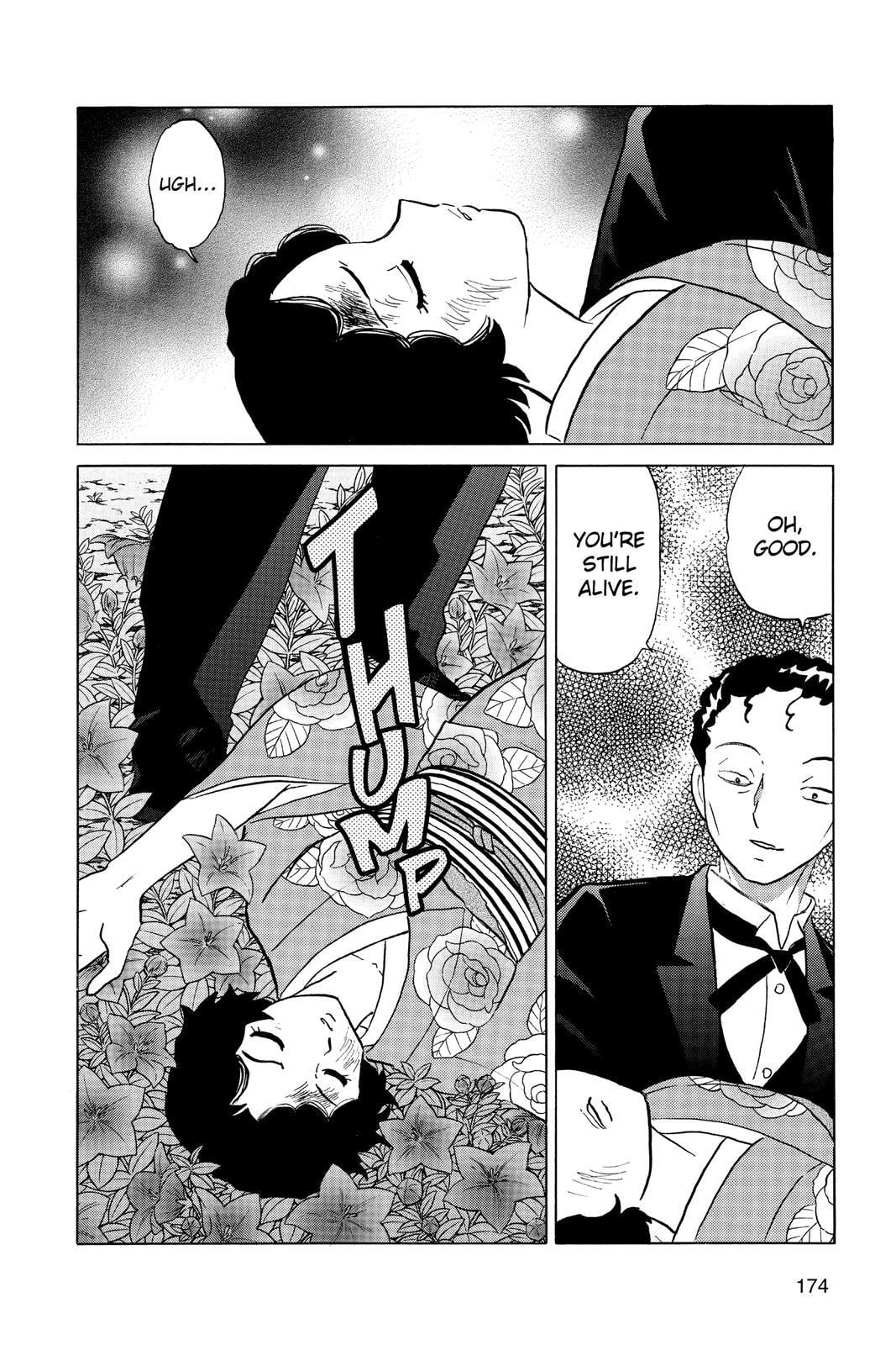 Read Mao chapter 28 image 5 on Lezhin