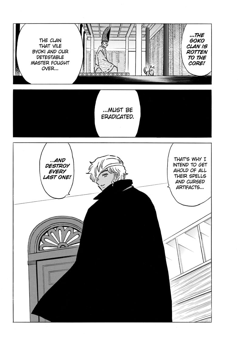 Read Mao chapter 280 image 12 on Lezhin