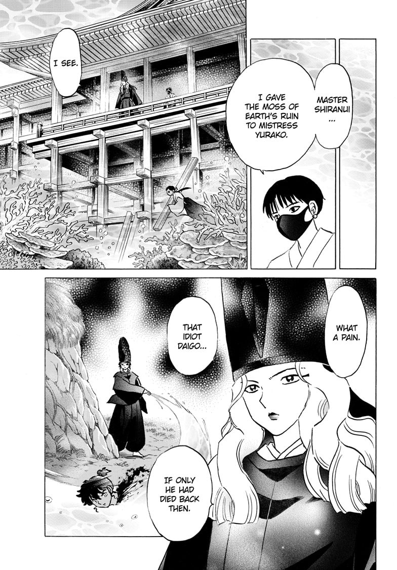 Read Mao chapter 280 image 13 on Lezhin
