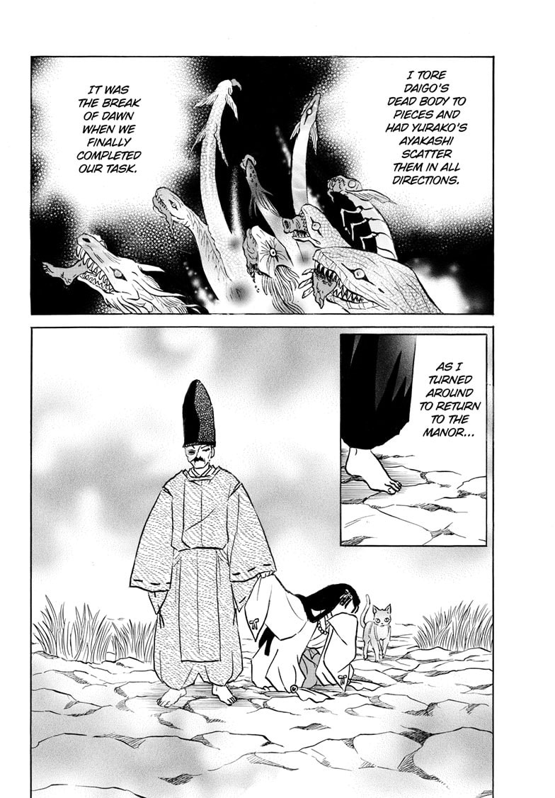 Read Mao chapter 280 image 14 on Lezhin