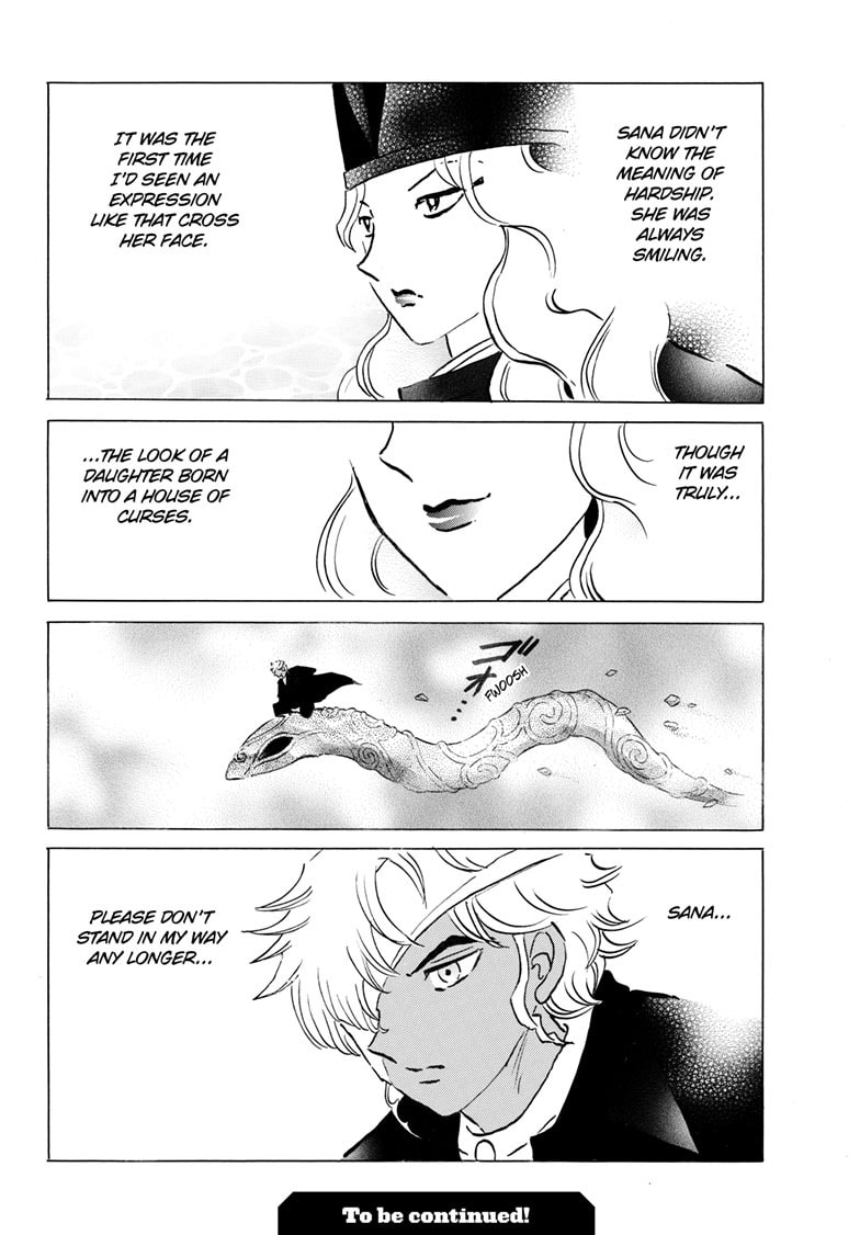 Read Mao chapter 280 image 18 on Lezhin