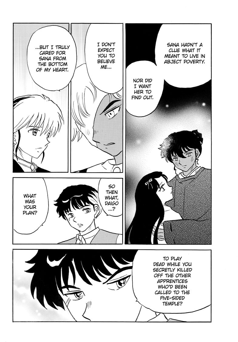 Read Mao chapter 280 image 6 on Lezhin