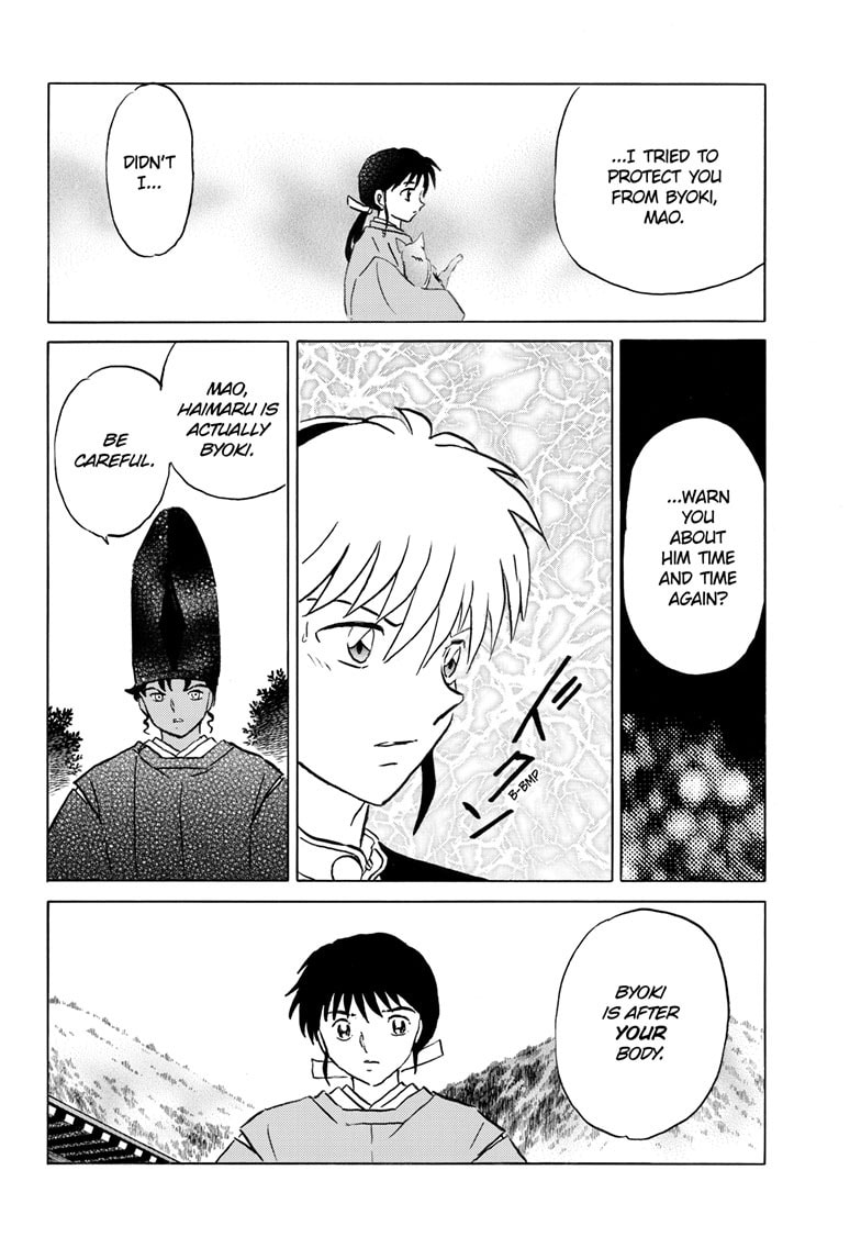 Read Mao chapter 280 image 8 on Lezhin