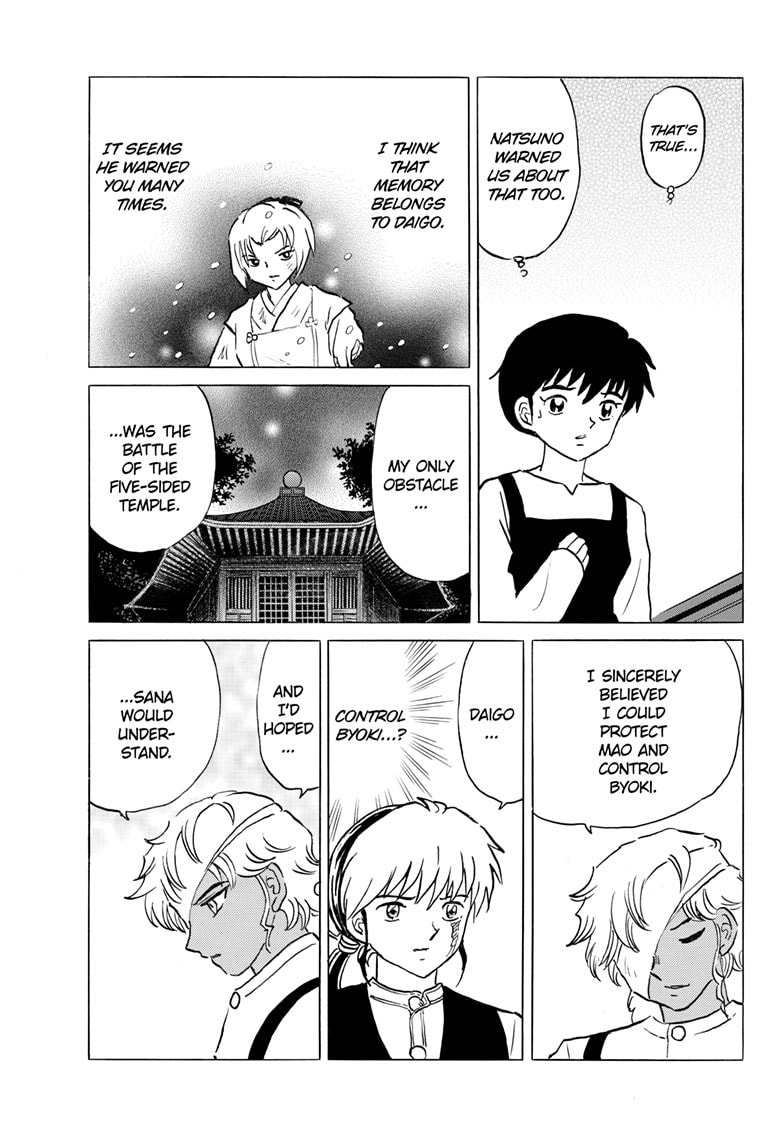 Read Mao chapter 280 image 9 on Lezhin