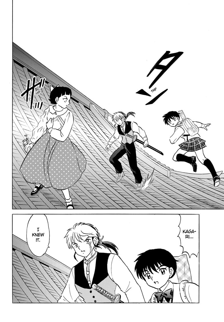 Read Mao chapter 282 image 10 on Lezhin