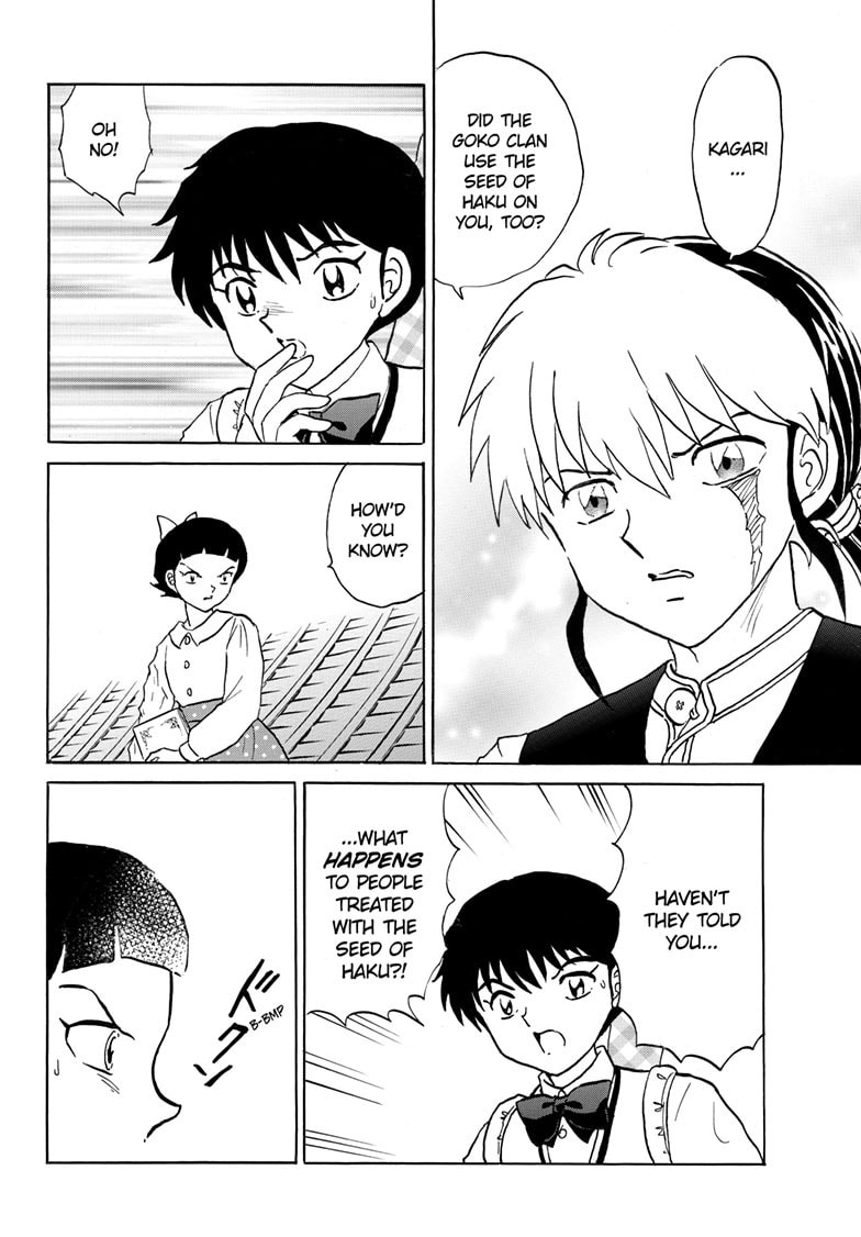 Read Mao chapter 282 image 12 on Lezhin