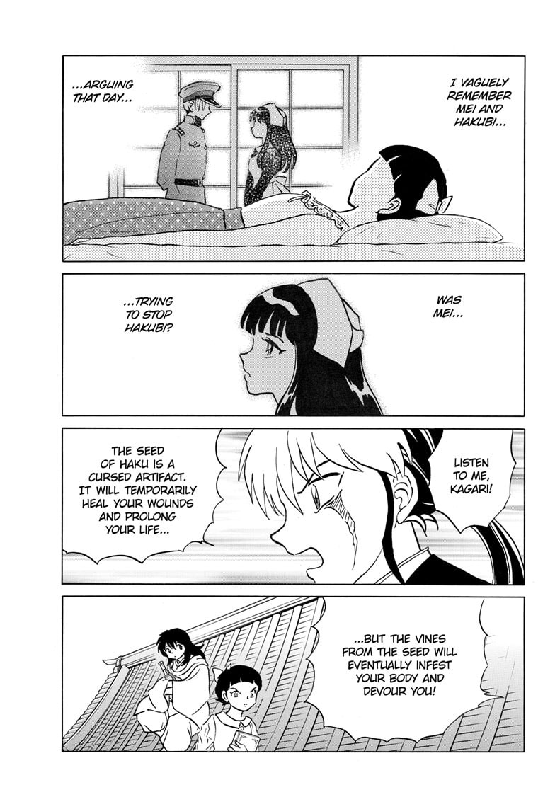 Read Mao chapter 282 image 13 on Lezhin