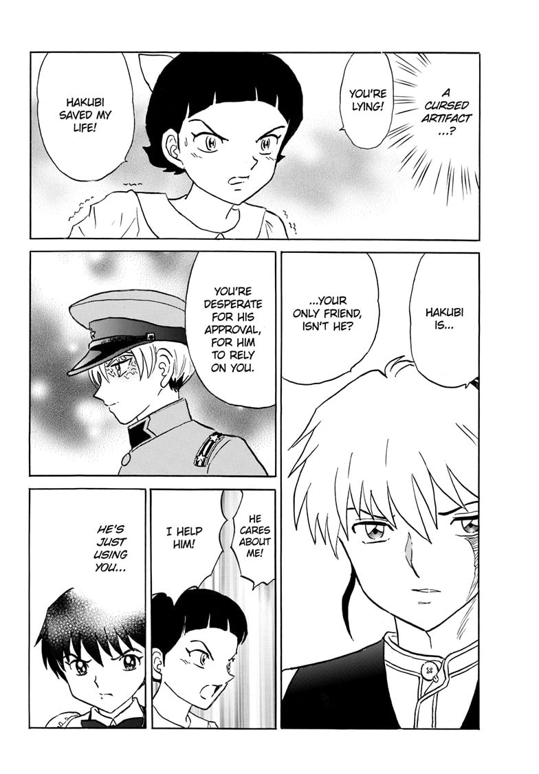 Read Mao chapter 282 image 14 on Lezhin