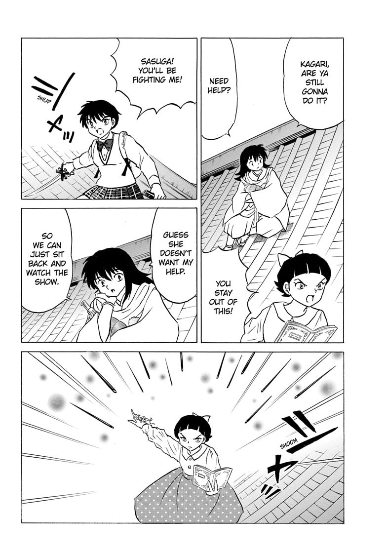 Read Mao chapter 282 image 16 on Lezhin