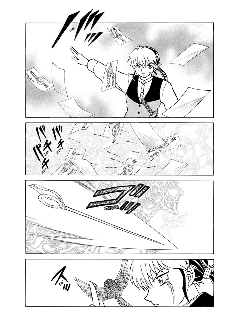 Read Mao chapter 282 image 17 on Lezhin