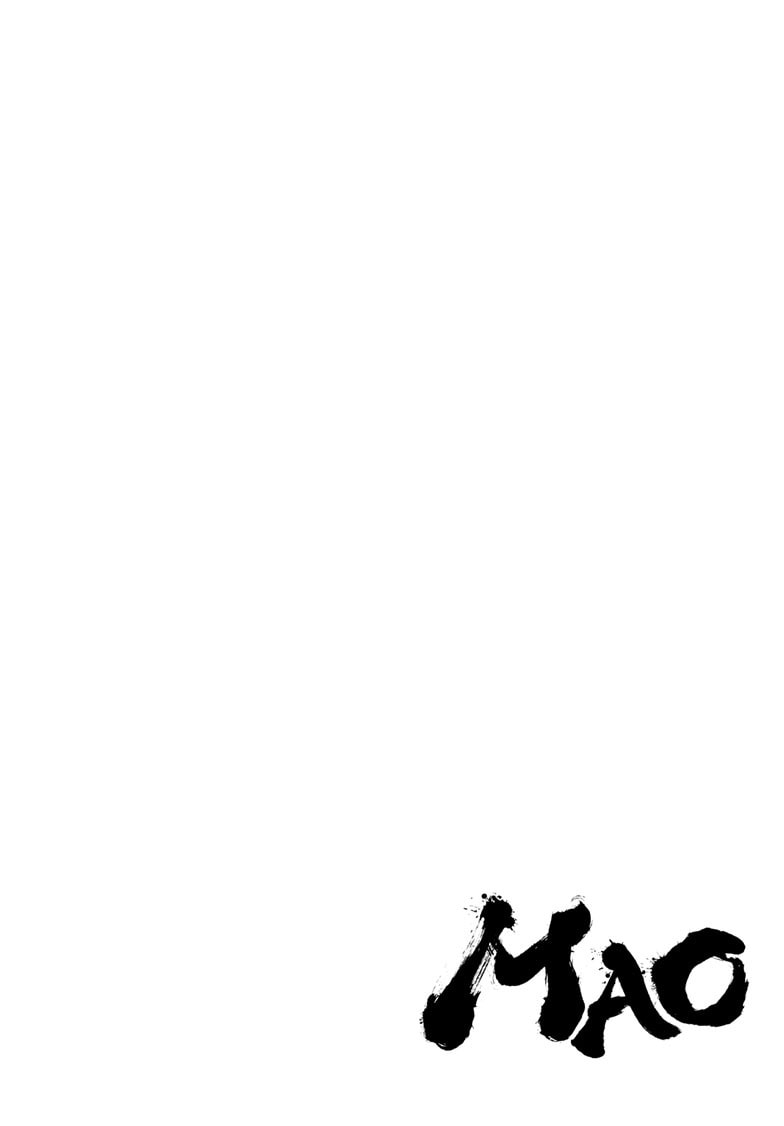Read Mao chapter 282 image 2 on Lezhin