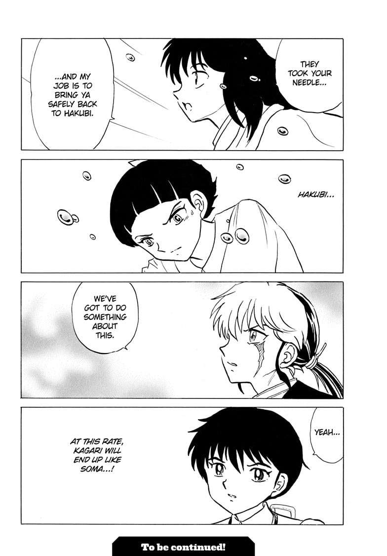 Read Mao chapter 282 image 20 on Lezhin