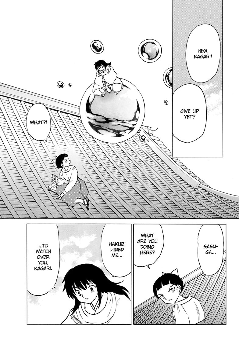 Read Mao chapter 282 image 7 on Lezhin