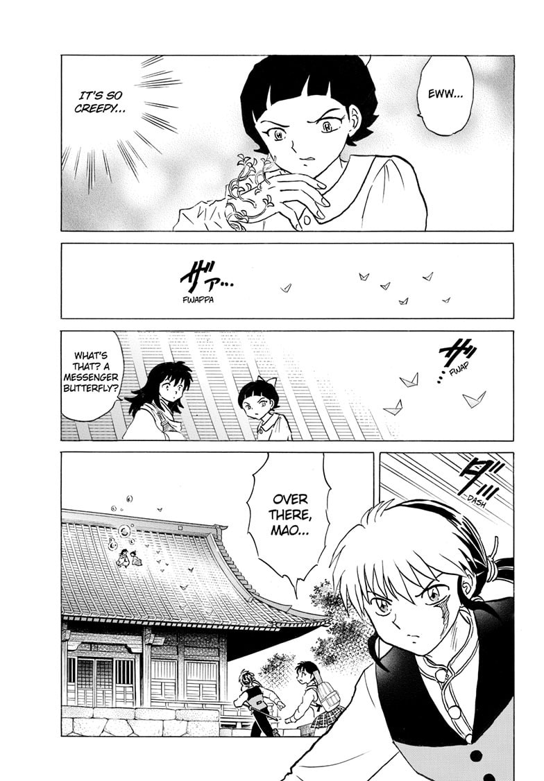 Read Mao chapter 282 image 9 on Lezhin