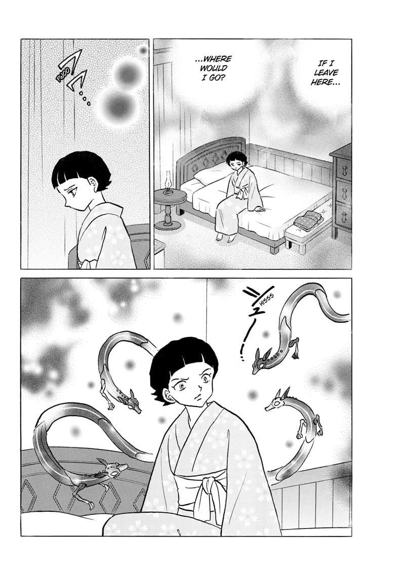 Read Mao chapter 283 image 14 on Lezhin