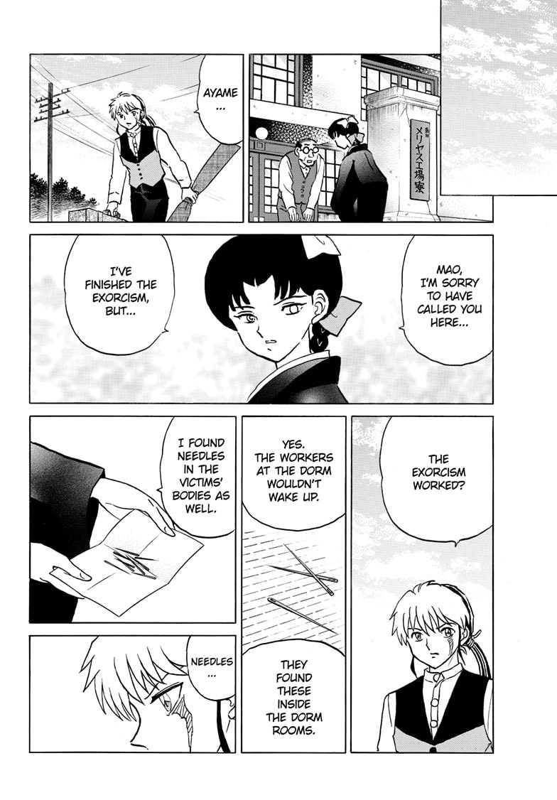 Read Mao chapter 283 image 16 on Lezhin