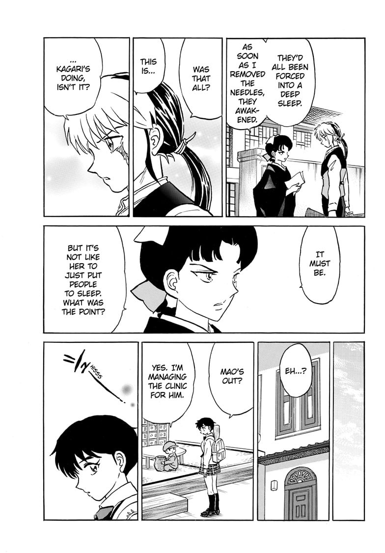 Read Mao chapter 283 image 17 on Lezhin