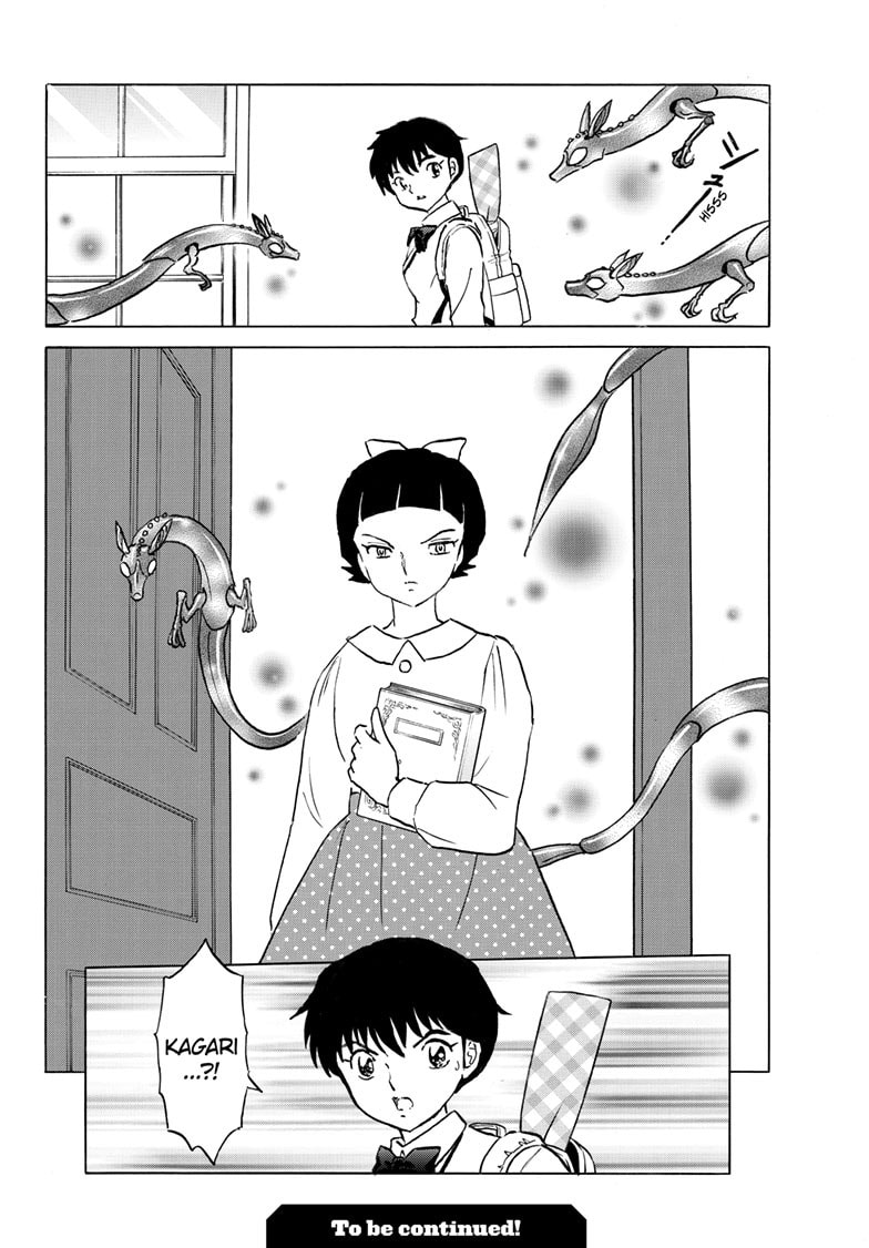 Read Mao chapter 283 image 18 on Lezhin