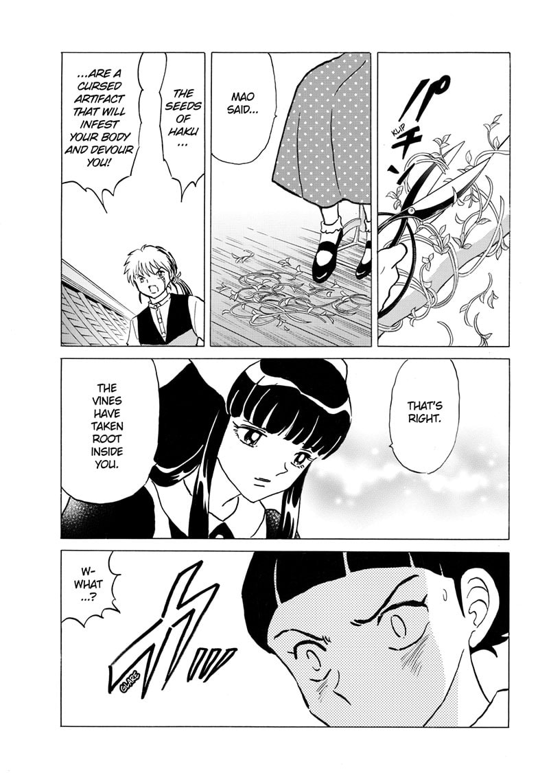 Read Mao chapter 283 image 5 on Lezhin