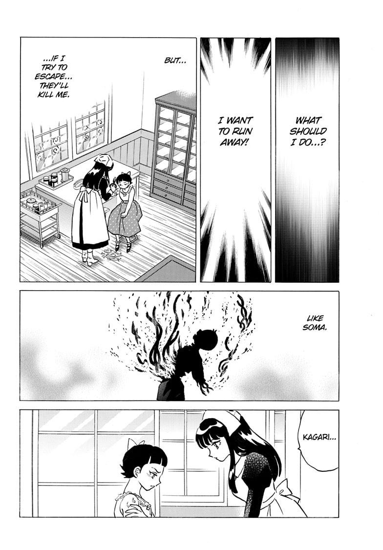 Read Mao chapter 283 image 8 on Lezhin