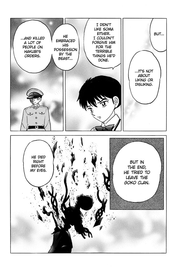 Read Mao chapter 284 image 10 on Lezhin