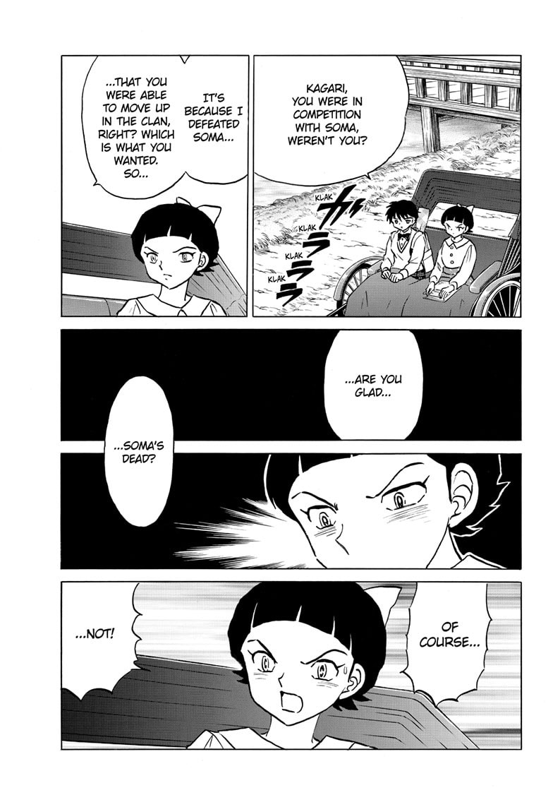 Read Mao chapter 284 image 13 on Lezhin